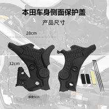 Motorcycle Protection Cover Compatible with Honda XL750