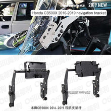 Navigation Mount Extension Bar Compatible with Honda CB500X 2016-2019