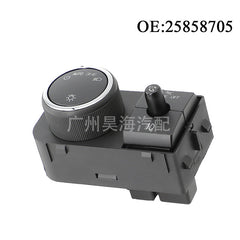 Automotive Switch 15926098 / GM15926098, Compatible with Chevrolet