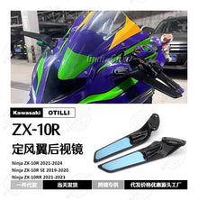 Winglet Rearview Mirrors Compatible with Kawasaki Ninja ZX-10R SE ZX-10RR