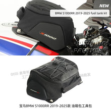 Motorcycle Storage Bag Compatible with BMW S1000RR 2019-2025