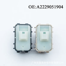 Power Window Switch A2229051904 Compatible with C S Single Button
