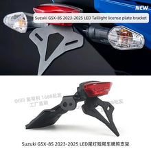 LED Tail Light Compatible with Suzuki GSX-8S 2023-2025