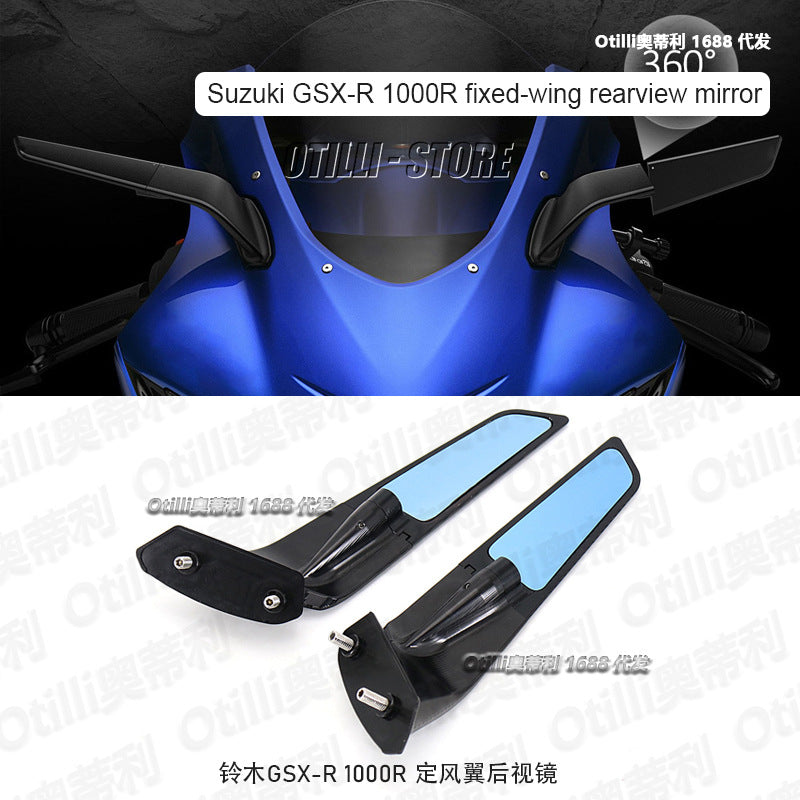 Winglet Rearview Mirrors Compatible with Suzuki GSX-R 1000R