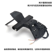Short Tail License Plate Holder with LED Light Compatible with Aprilia RS660/Tuono660/RSV4