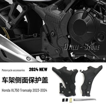 Motorcycle Protection Cover Compatible with Honda XL750