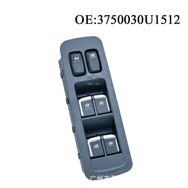 Power Window Switch 3750030U1512 Compatible with JAC