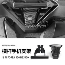 Navigation Mount Extension Bar Compatible with Honda Forza FORZA 350 NSS350