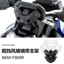 Front Windshield Windscreen Deflector Compatible with BMW F900R