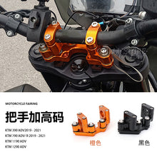 Universal Handlebar Compatible with KTM 390/790/1190/1290 Adventure