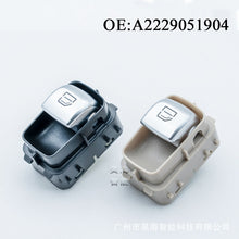 Power Window Switch A2229051904 Compatible with C S Single Button