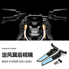 Winglet Rearview Mirrors Compatible with BMW S1000R