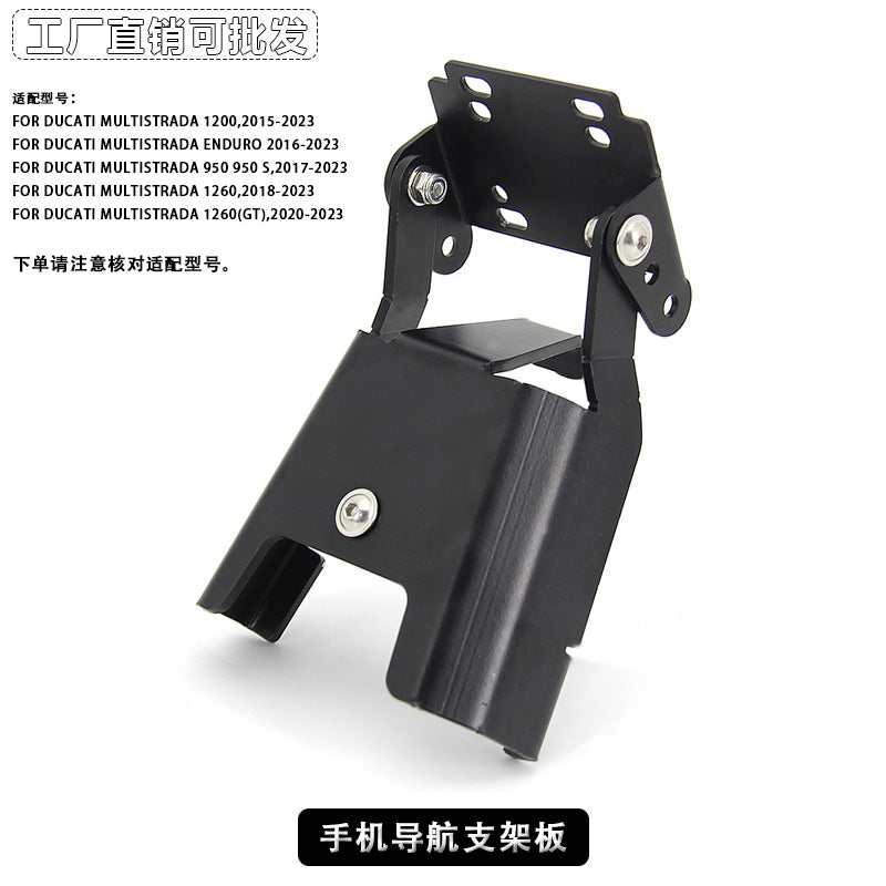 Phone Navigation Mount with USB Charger Compatible with Ducati Multistrada 1200 950 1260