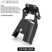 Phone Navigation Mount with USB Charger Compatible with Ducati Multistrada 1200 950 1260