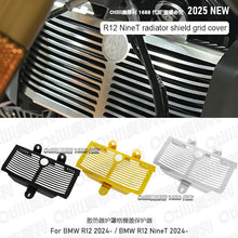 Radiator Grill Guard Compatible with BMW R nineT R12 NineT 2024 2024+