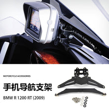 Phone Navigation Mount with USB Charger Compatible with BMW R1200RT
