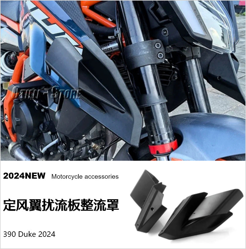 Aerodynamic Winglet Spoiler Compatible with 390 Duke 2024