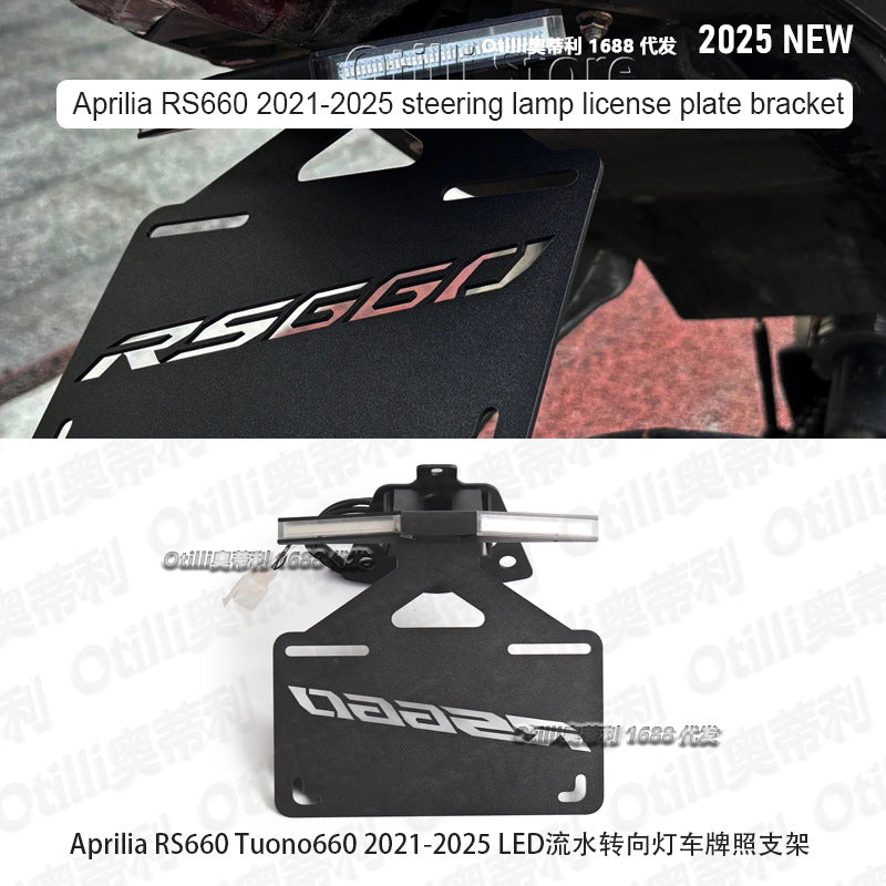 Short Tail License Plate Holder with LED Light Compatible with Aprilia RS660 RSV4