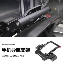 Navigation Mount Extension Bar Compatible with Yamaha X-MAX 300