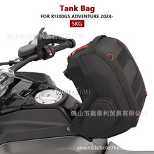 Motorcycle Storage Bag Compatible with BMW R1300GS Adventure 2024 2024+