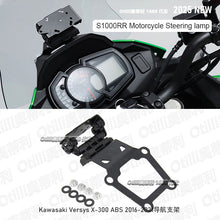 Navigation Mount Extension Bar Compatible with Kawasaki Versys X-300 2016-2021