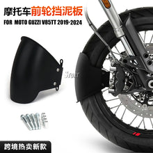 Front Fender Extender Compatible with Moto Guzzi V85TT 2019-2024