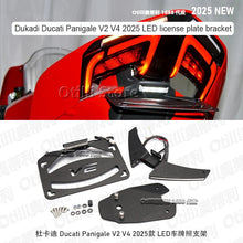 Short Tail License Plate Holder with LED Light Compatible with Ducati Panigale V2 V4 2025