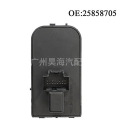 Automotive Switch 15926098 / GM15926098, Compatible with Chevrolet