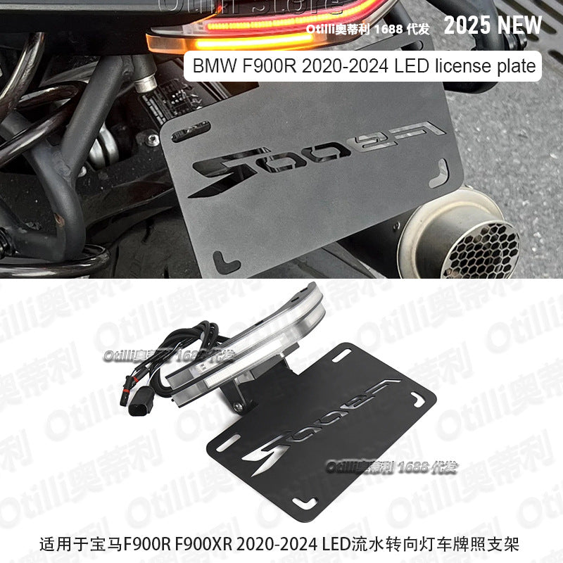Short Tail License Plate Holder with LED Light Compatible with BMW F900R F900XR 2020-2024