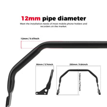 Navigation Mount Extension Bar Compatible with BMW R1200GS 2013-2023 12MM