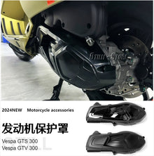 Engine Skid Plate Guard Compatible with Vespa GTS/GTV300