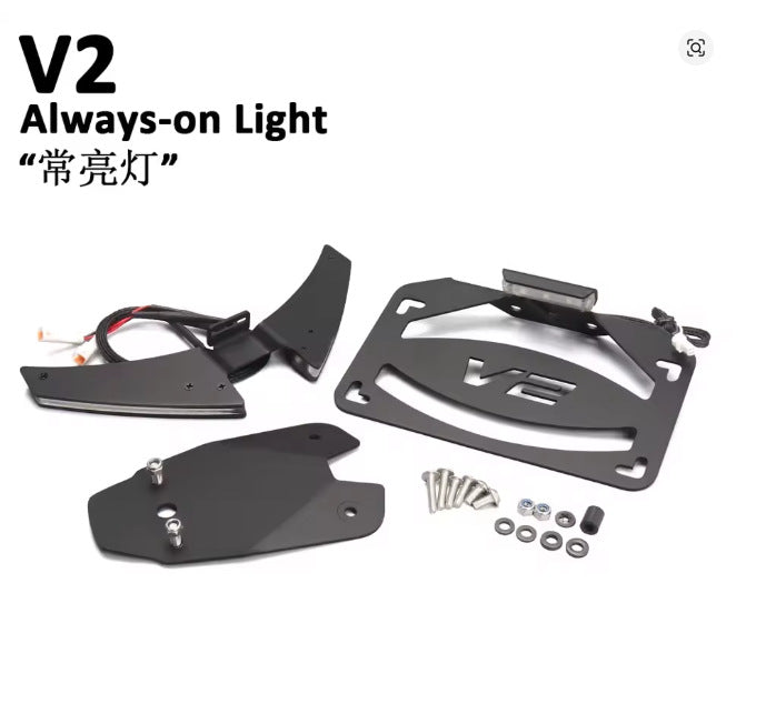 Short Tail License Plate Holder with LED Light Compatible with Ducati Panigale V2 V4 2025