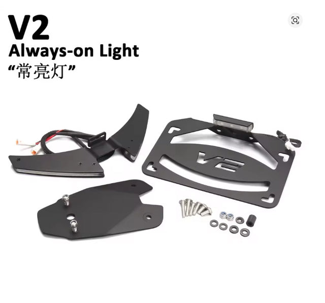 Short Tail License Plate Holder with LED Light Compatible with Ducati Panigale V2 V4 2025