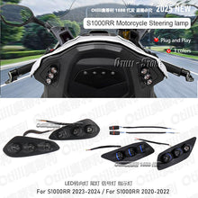 LED Tail Light Compatible with BMW S1000RR