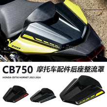 Rear Seat Cowl Cover Compatible with Honda CB750 Hornet 2024