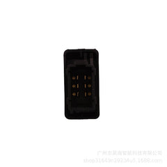 Power Window Switch 6490.E2 / 6490E2207, Compatible with Peugeot 207