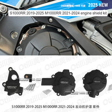Engine Skid Plate Guard Compatible with BMW S1000R/S1000RR 2019-2025