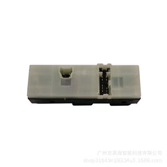 Power Window Switch 25401-ZN50C / ALTIMA07-12, Compatible with Nissan