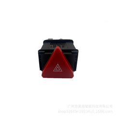 Automotive Switch 6N0953235 / 1C0953235D, Compatible with Volkswagen, Audi
