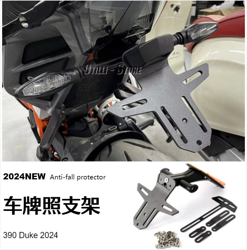 Short Tail License Plate Holder Compatible with KTM 390 Duke 2024