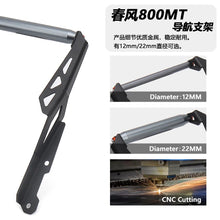 Navigation Mount Extension Bar Compatible with CFMOTO 800MT