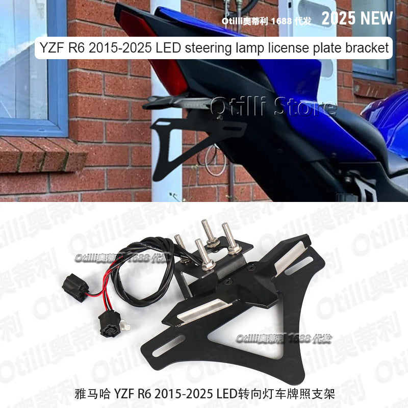 Short Tail License Plate Holder with LED Light Compatible with Yamaha YZF-R6 2015-2025