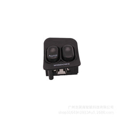 Power Window Switch F57Z14529B, Compatible with Ford, 1995-2007 (For Left-Hand Drive)