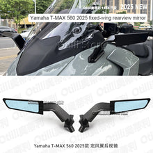Winglet Rearview Mirrors Compatible with Yamaha T-MAX 560 2025