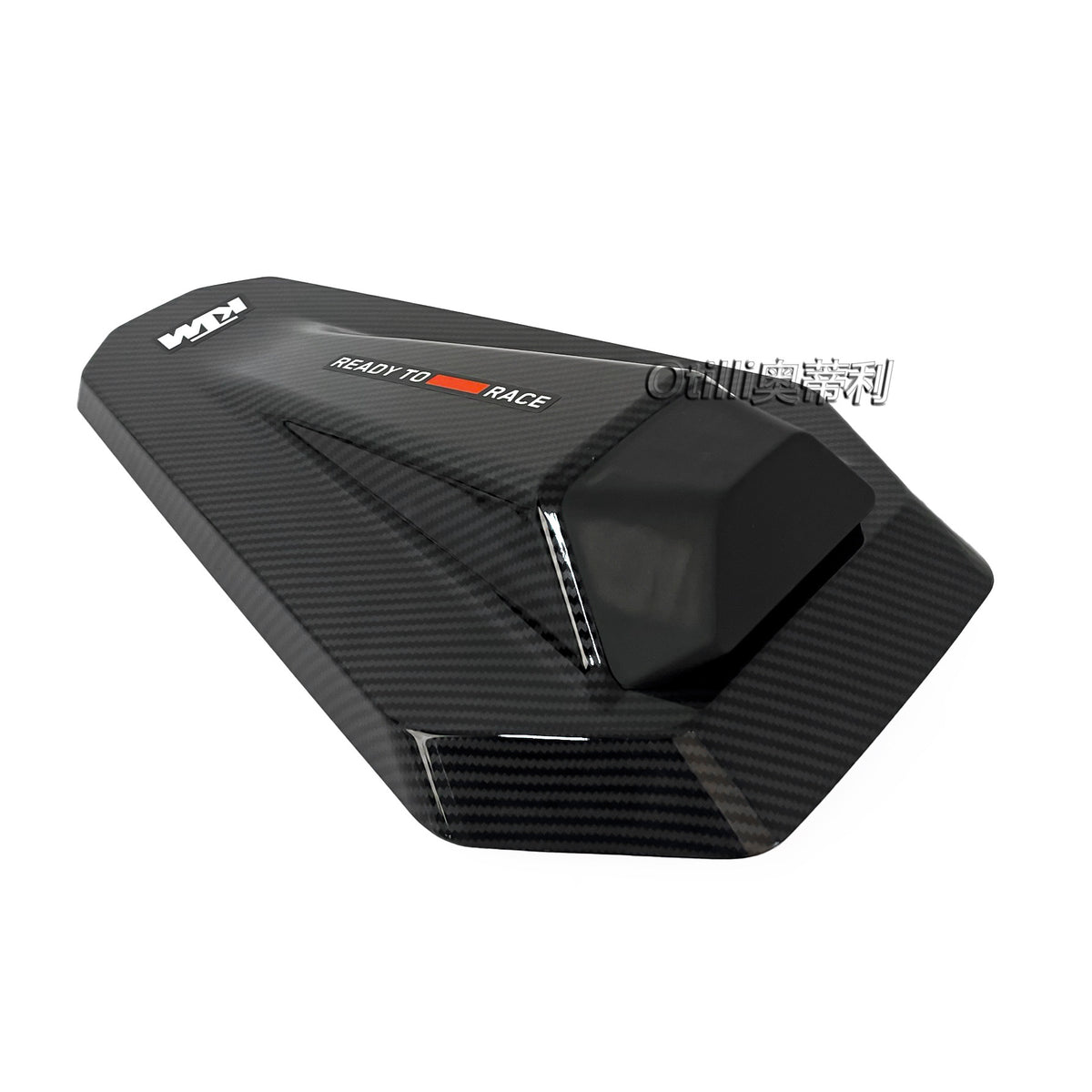 Rear Seat Cowl Cover Compatible with KTM 390 Duke 2024 2024+