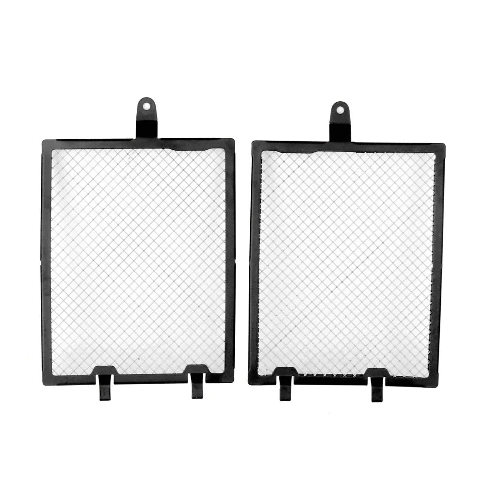 Radiator Grill Guard Compatible with BMW R1300GS 2025