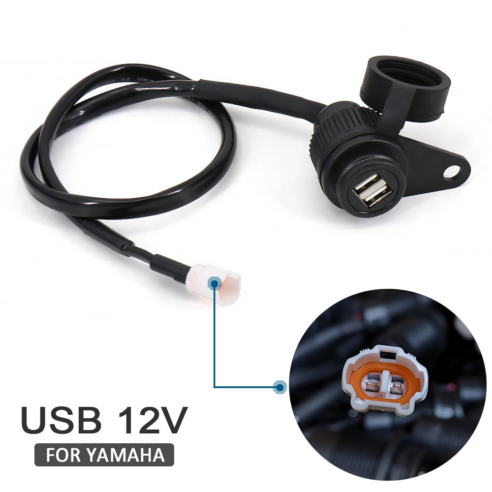 USB Charger Power Socket Compatible with Yamaha MT-09 MT-07
