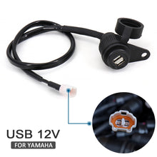 USB Charger Power Socket Compatible with Yamaha MT-09 MT-07