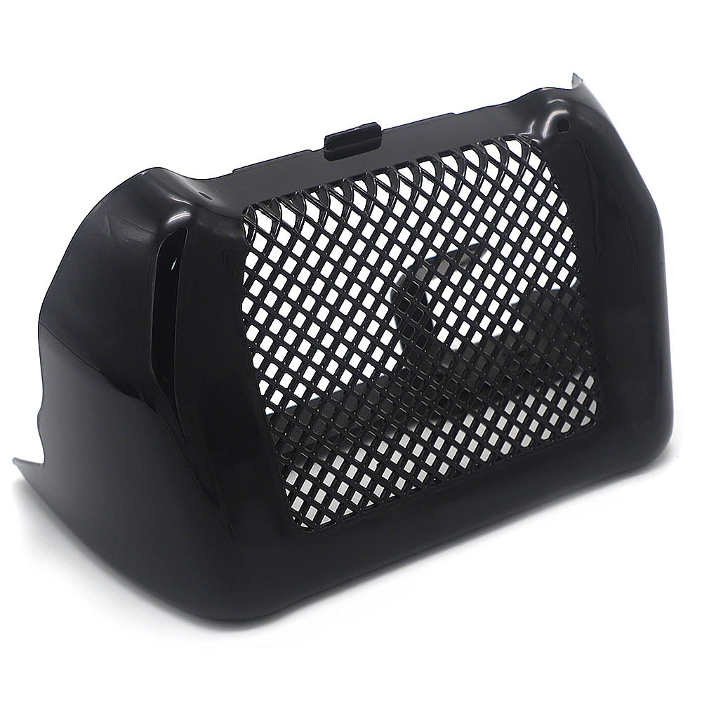Oil Cooler Guard Cover Compatible with Harley-Davidson Road King FLHR
