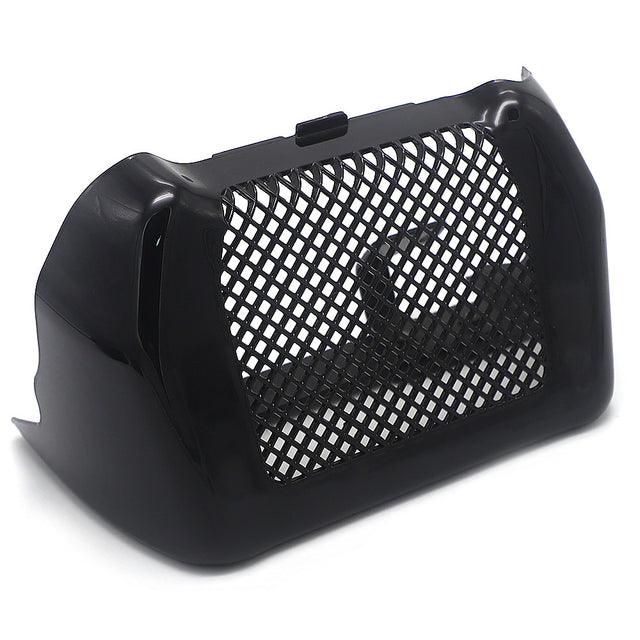 Oil Cooler Guard Cover Compatible with Harley-Davidson Road King FLHR